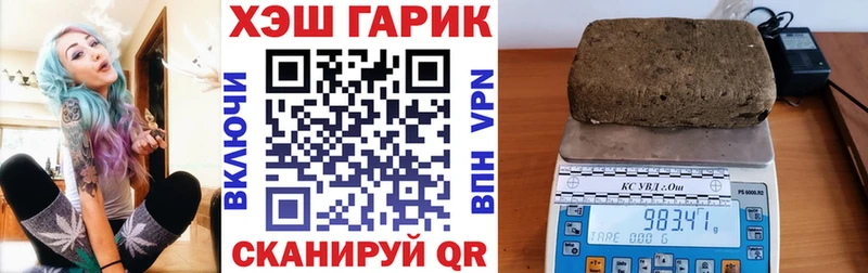 Купить наркотик Лихославль Гашиш  АМФЕТАМИН  Меф мяу мяу  Марихуана  КОКАИН  A-PVP 