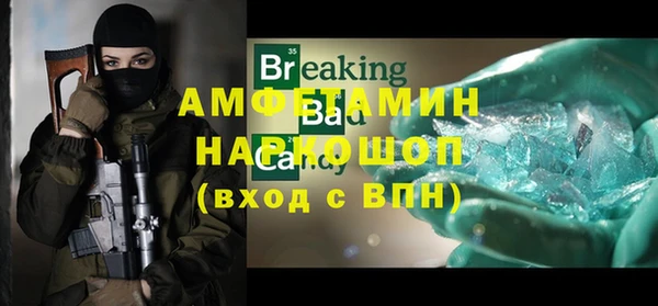марки nbome Армянск