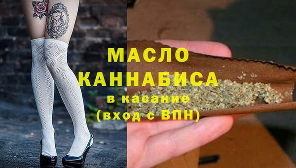 ГАЛЛЮЦИНОГЕННЫЕ ГРИБЫ Аркадак