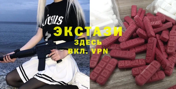 не бодяженный Костерёво