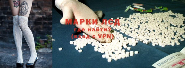 ALPHA-PVP Алзамай
