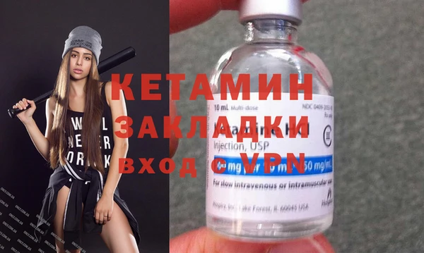 не бодяженный Корсаков
