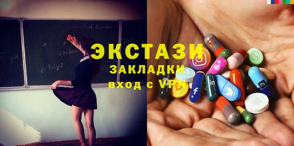 твердый Алексеевка