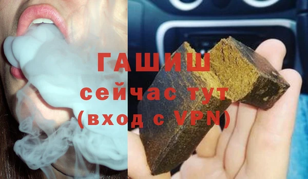 ГАЛЛЮЦИНОГЕННЫЕ ГРИБЫ Аркадак