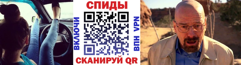 Метамфетамин Декстрометамфетамин 99.9%  Лихославль 