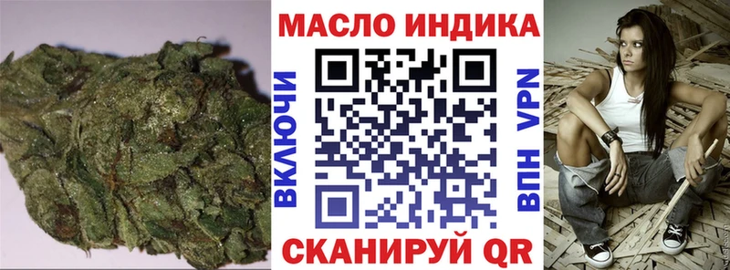 ТГК Wax  закладки  ссылка на мегу ТОР  Лихославль 